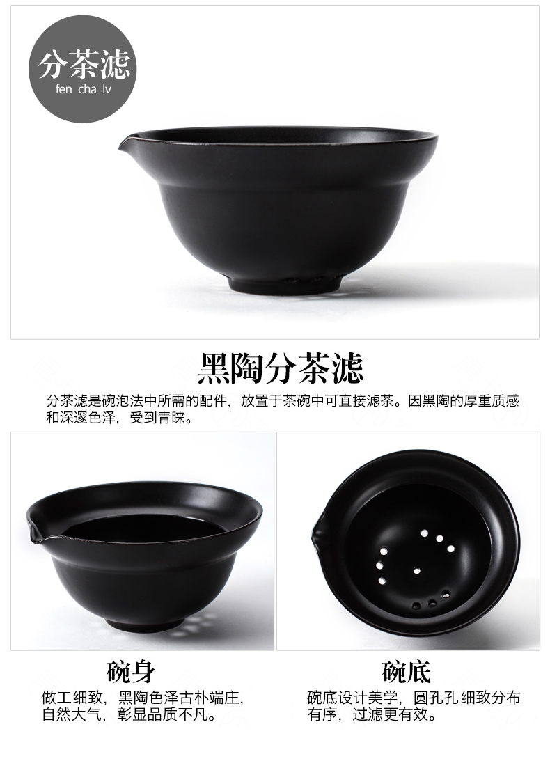 NiuRen household ceramics boiling tea ware bowl with boiling kettle black tea pu 'er automatic tea stove electric TaoLu suits for
