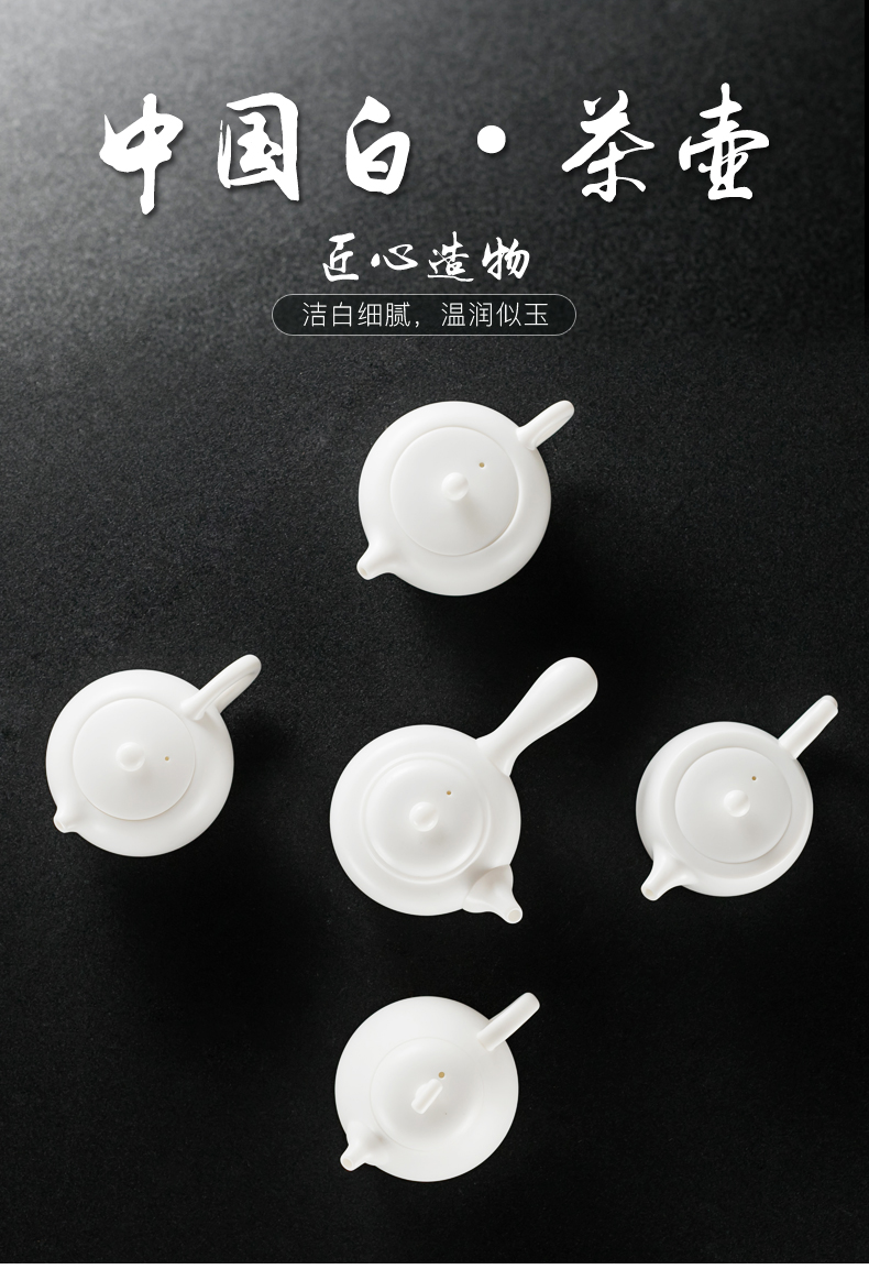 NiuRenDe biscuit firing white porcelain beauty pot of ceramic teapot by hand a large single pot of kung fu tea accessories teapot