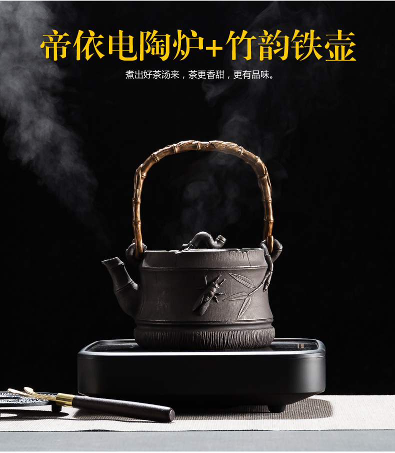 NiuRen half manual cast iron pot of electric TaoLu restoring ancient ways suit household imitated Japanese tea boiling water pot boil tea