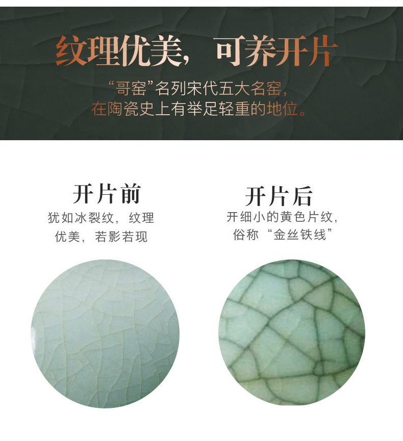 NiuRen household filter filter kung fu tea tea tea accessories good tea tea elder brother up with ceramic insulation) group