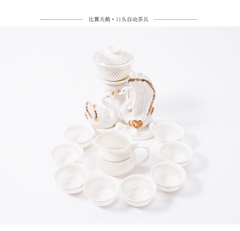 NiuRen exquisite hollow out half automatic ceramic kung fu tea set lazy household tureen tea to implement the hot