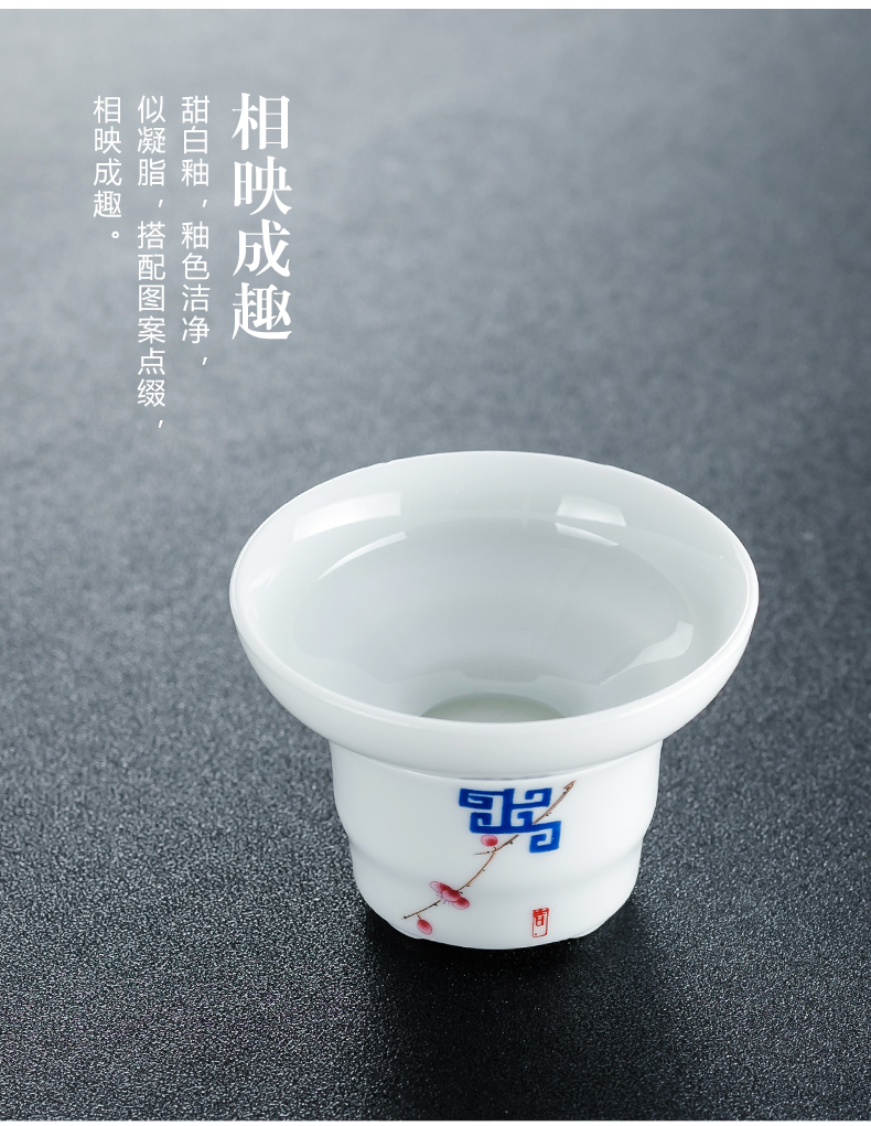 NiuRen sweet white porcelain move) tea strainer tea tea strainer ceramic household kung fu tea set spare parts