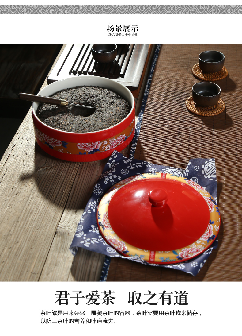 NiuRen ceramic tea wash with cover large bowl with writing brush washer puer tea cake caddy fixings kung fu tea tea taking of spare parts