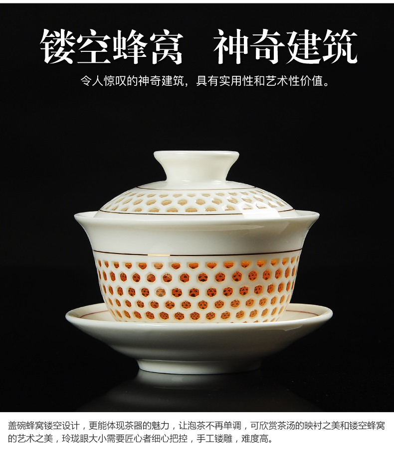 NiuRen tureen tea cups large bowl three GaiWanCha make tea exquisite hollow ceramic kung fu to the bowl