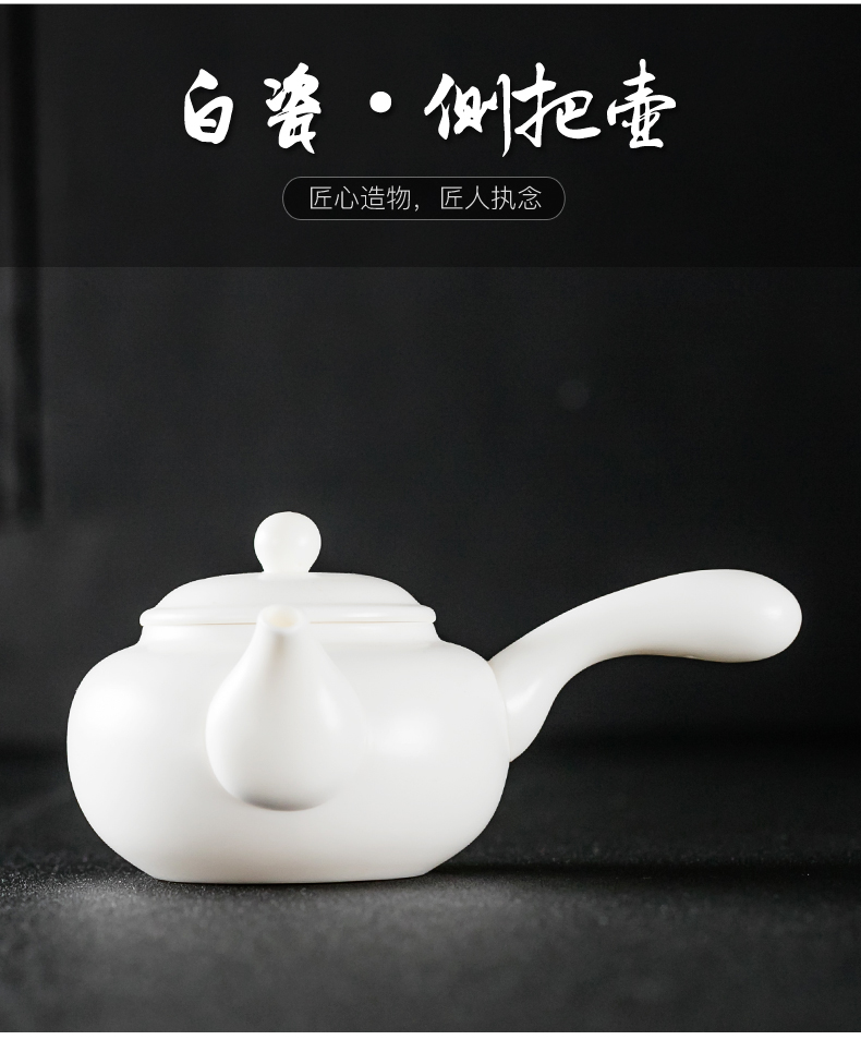 NiuRenDe biscuit firing white porcelain beauty pot of ceramic teapot by hand a large single pot of kung fu tea accessories teapot
