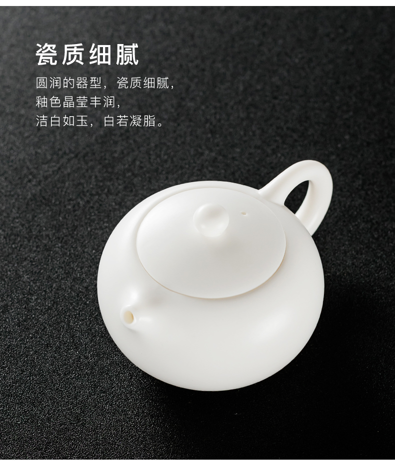 NiuRenDe biscuit firing white porcelain beauty pot of ceramic teapot by hand a large single pot of kung fu tea accessories teapot