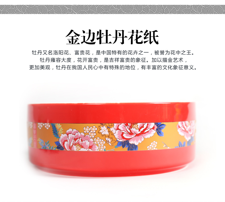 NiuRen ceramic tea wash with cover large bowl with writing brush washer puer tea cake caddy fixings kung fu tea tea taking of spare parts
