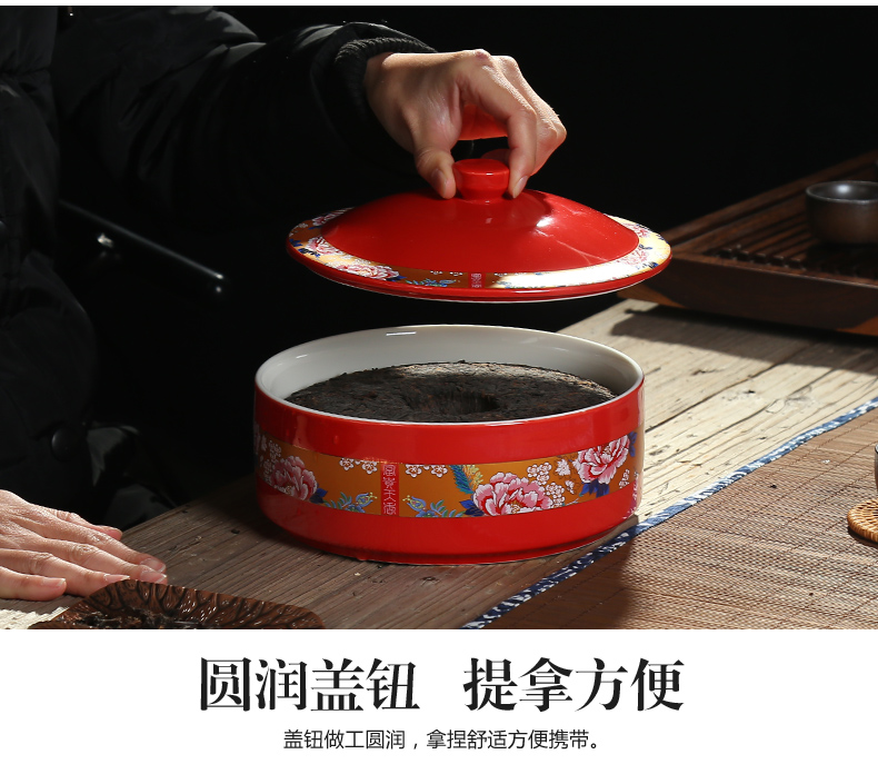 NiuRen ceramic tea wash with cover large bowl with writing brush washer puer tea cake caddy fixings kung fu tea tea taking of spare parts