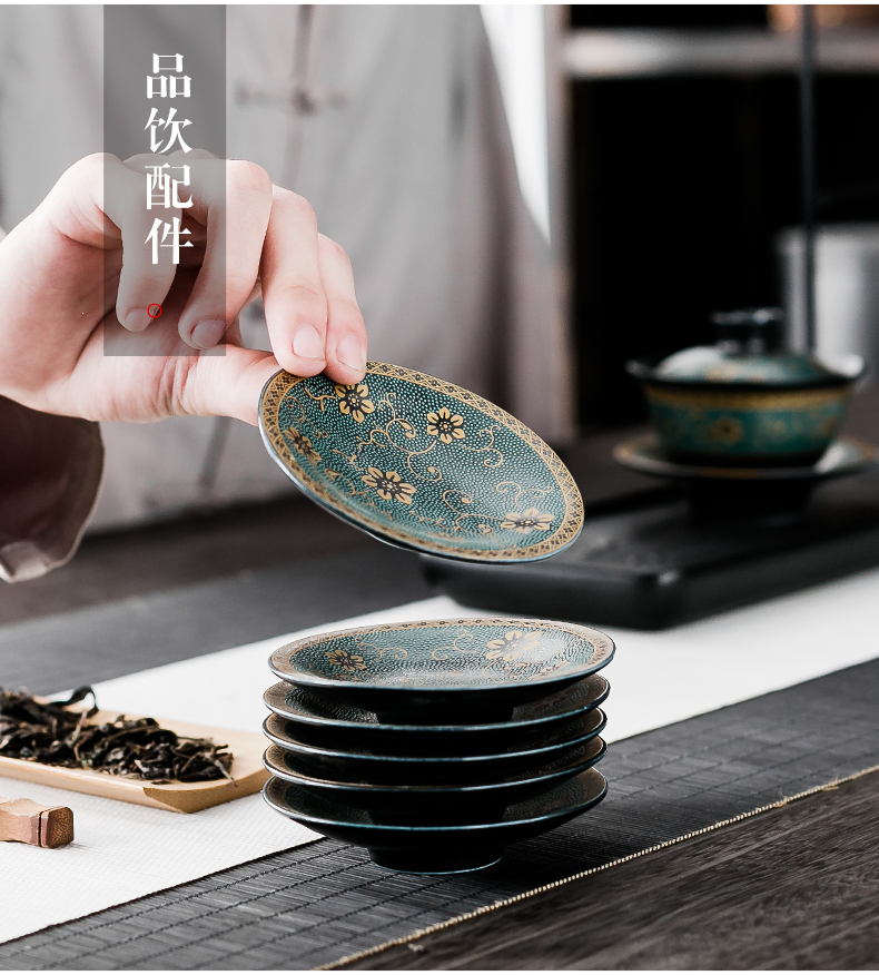 NiuRen saucer of black glass cup mat coarse pottery tea mat old household kung fu tea set contracted period of mud tea spare parts