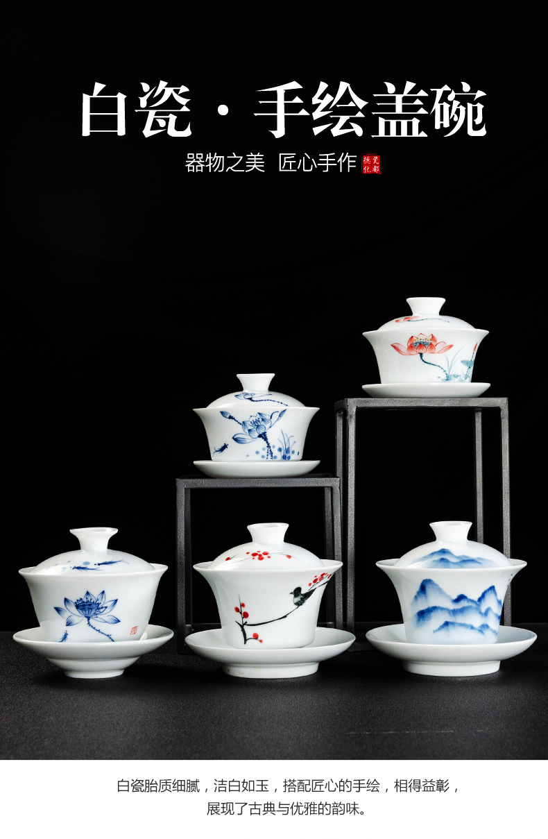 NiuRenDe turn white porcelain hand - made tureen ceramic cups kung fu tea set large single three tea bowl to bowl