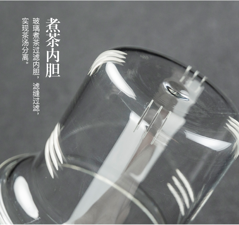 NiuRen electric TaoLu boiled tea glass cooking and boiling kettle black tea, white tea, small tea stove suit household