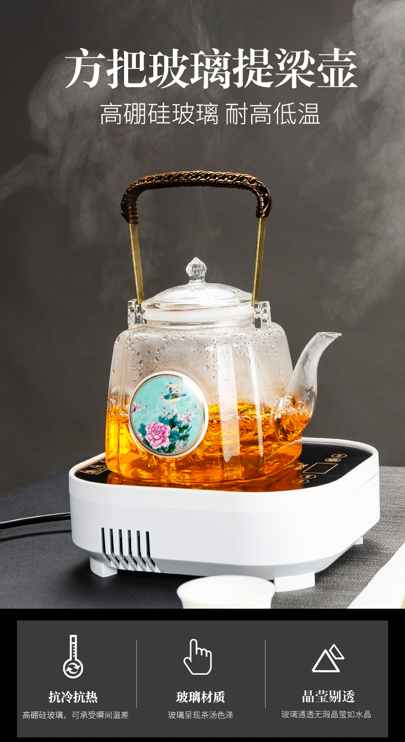 NiuRen glass cooking pot home Japanese transparent girder steam pot of electric teapot TaoLu office to boil tea