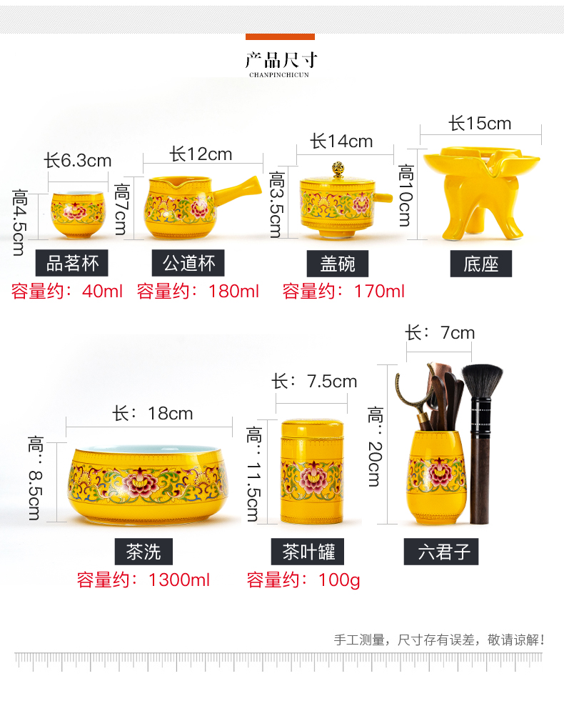 NiuRen household colored enamel porcelain lazy people against the hot stone mill of a complete set of automatic tea cups creative gifts gift boxes
