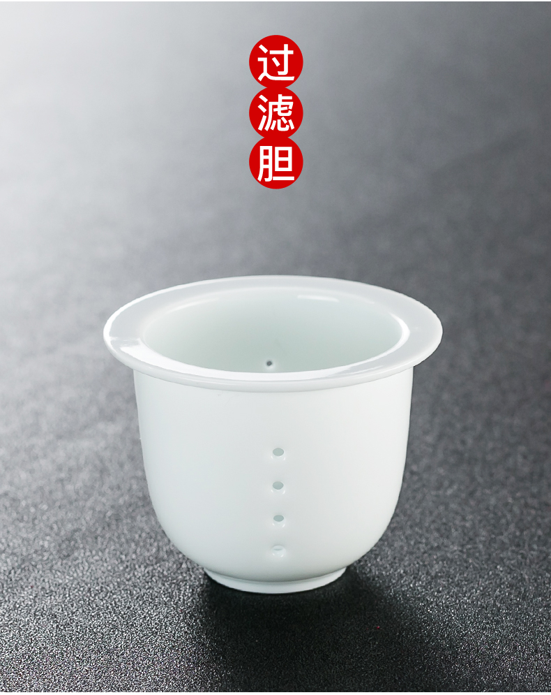 NiuRen white porcelain with cover ideas filter type tea caddy fixings office of a complete set of tea cups gift boxes