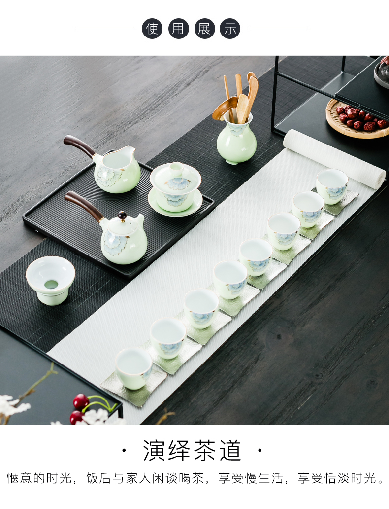 NiuRen household contracted ceramic celadon kung fu tea with manual office of a complete set of tea cups lid bowl suit