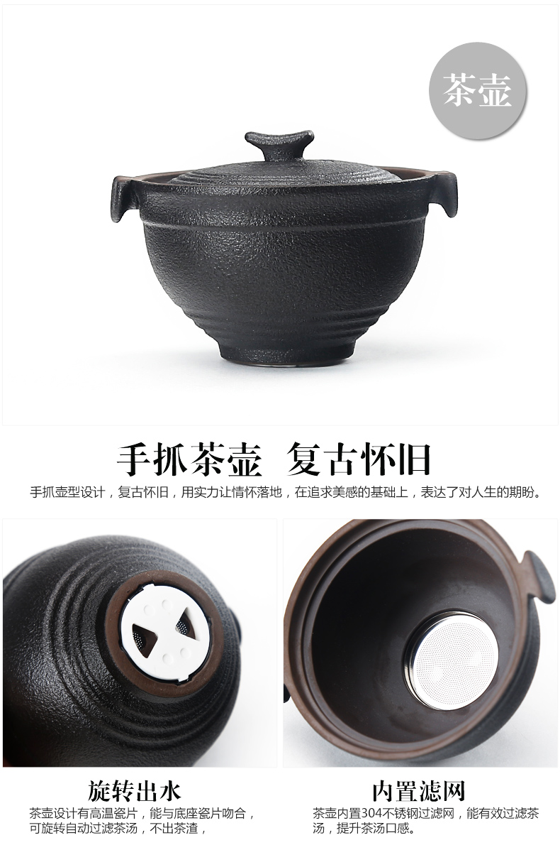 NiuRen kung fu tea set of black suit household contracted ceramic teapot lazy semi - automatic tea cups, gift giving