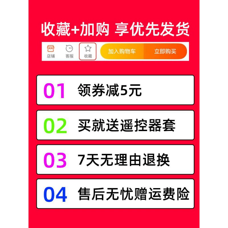 Nắp máy lạnh tủ đứng, máy lạnh tủ đứng Nắp máy lạnh hình trụ, không lấy nắp bảo vệ khi khởi động - Bảo vệ bụi