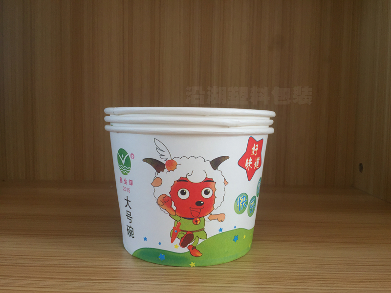 Dùng một lần giấy bát 1000 ML bộ đồ ăn cung cấp 528 giấy bát Một lớn take-out dày gói hộp ăn trưa túi zip đựng thực phẩm