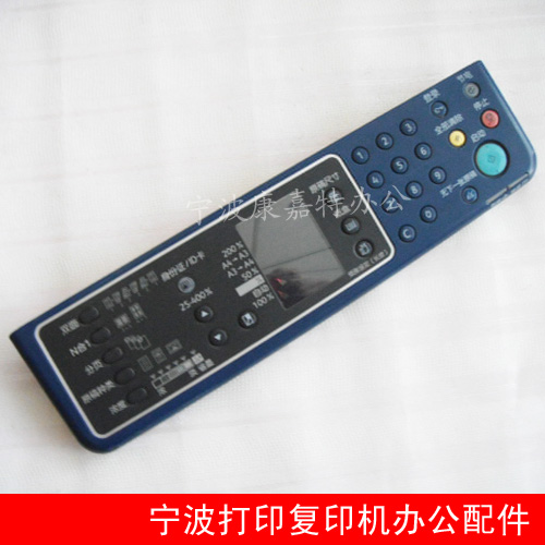 Original installation unloader Full recording S1810 key panel full recording S2010 S2011 display screen operation control panel