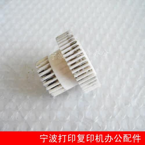 Application of original assembly and disassembly of brothers 2820 fixing drive gear FAX2820 fixing turning gear