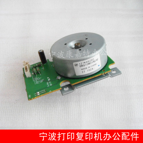 Application of original loader Fuji full record S1810 S2010 2011 main motor DC1810 motor