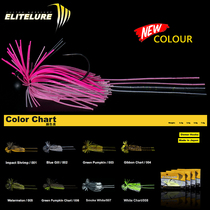 Lua fake bait Jig Elitt ELITELURE beard anti-hanging bottom lead hook fishing bait