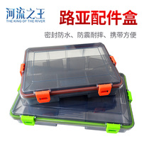 Multifunctional Luya bait box transparent plastic fake bait sequin storage box fishing gear tool box