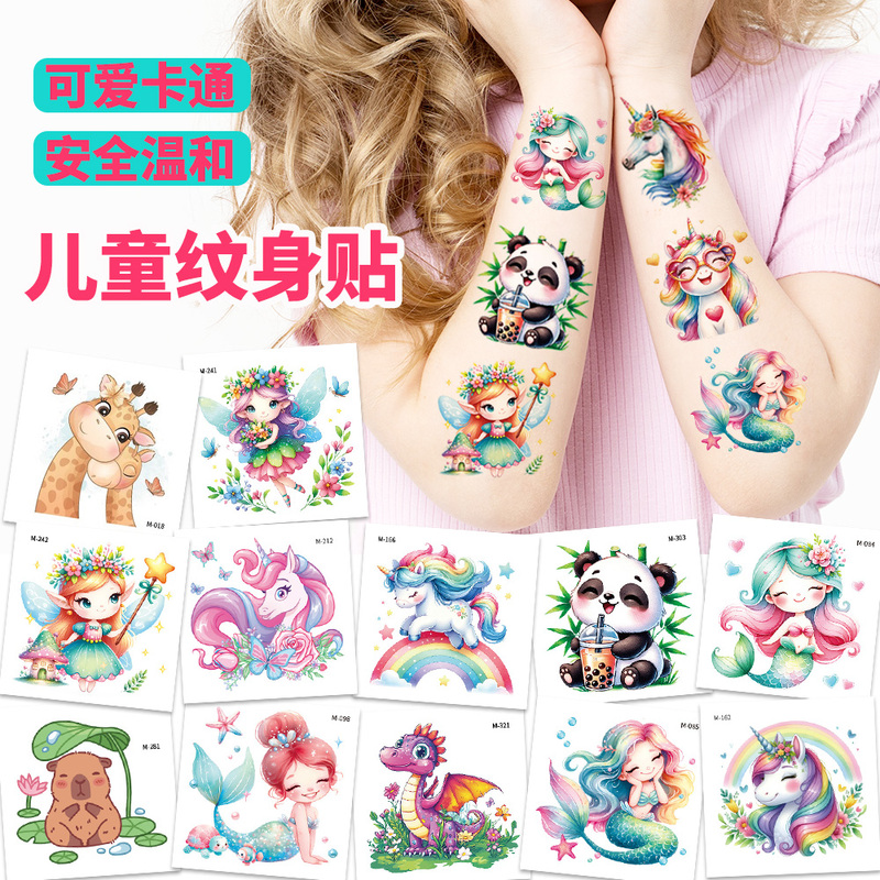 Children's Cartoon Tattoo Stickers, Cute Boys and Girls, Waterproof and Environmentally Friendly, Dinosaur, Mermaid, Unicorn, Panda Watermark Stickers