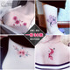 Tattoo stickers waterproof female long-lasting net red models ins wind cover scars ankle sexy collarbone small fresh tattoo stickers