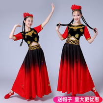 Xinjiang dance clothing 2018 new performance dress female ethnic long dress performance dress adult Uighur large skirt