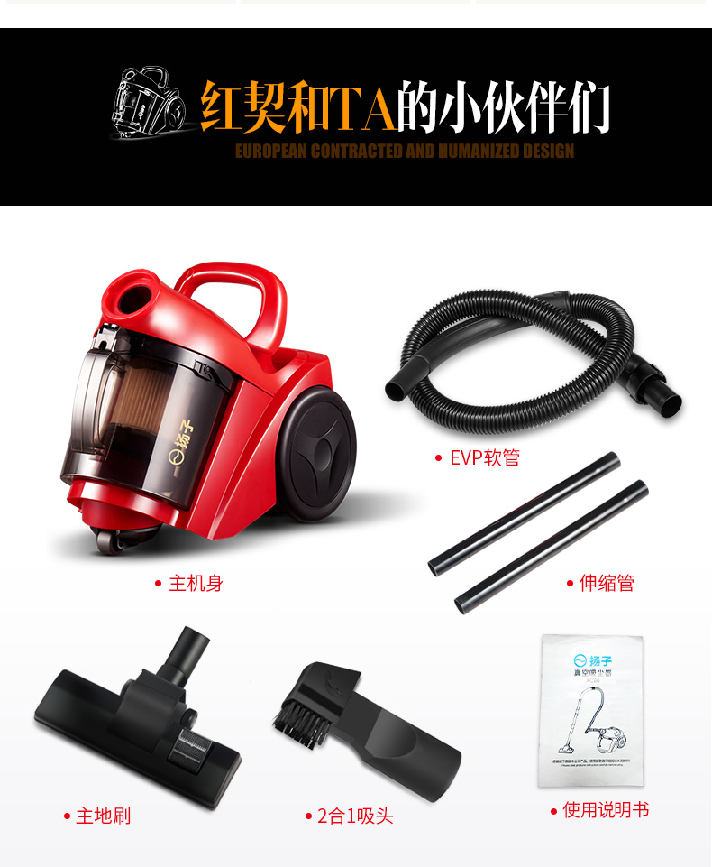 máy hút bụi dyson v11 Máy hút bụi gia đình Yangtze ngang lớn hút mạnh công suất lớn cầm tay thảm nhỏ mạnh mẽ ngoài bọ ve