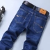 Quần jean nam Straight Loose Men Trẻ trung tuổi Slim Fit Kích thước lớn Làm việc mặc Nam dài Quần dài Quần nam - Quần jean