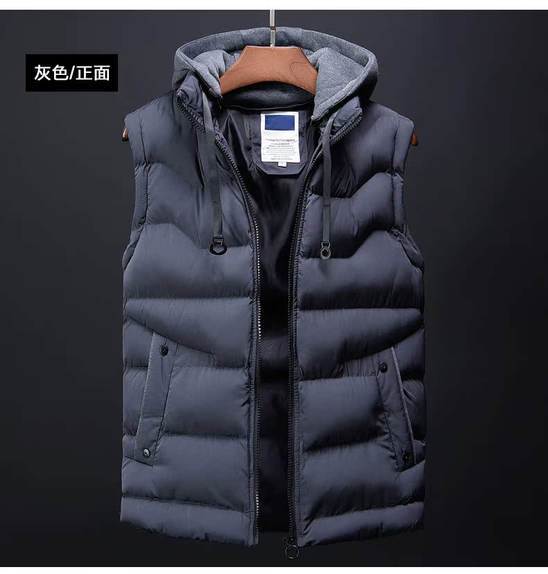 Mùa thu và mùa đông vest nam xuống áo có thể tháo rời mũ áo phiên bản Hàn Quốc của xu hướng áo vest dày ấm áp vest nam shop đồ nam đẹp