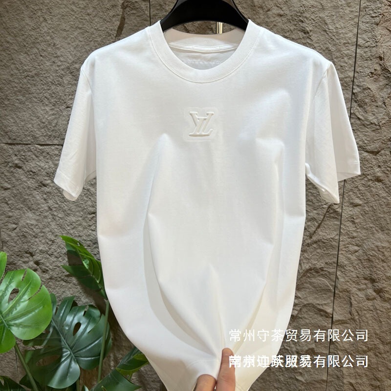 European-Style An&Lv/Angel Green 100% Cotton 260g Four-Season 24 New Model Men's Clothing, Light Luxury, Simple, Fashionable, Casual, Versatile, Pure European-Style An&Lv/Angel Green 100% Cotton 260g Four-Season 24 New Model Men's Clothing, Light Luxury, Simple, Fashionable, Casual, Versatile, Pure