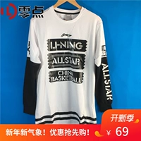 Áo len nam Li Ning 2016 All-Star Game Phiên bản cầu thủ cỡ lớn Phiên bản áo thun dài tay kỷ niệm AWDL445 - Thể thao lông cừu / jumper áo khoác hoodie nữ có dây kéo