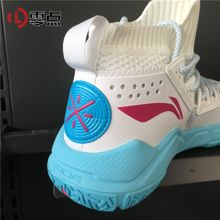 Li Ning male 2019 mới Wade cách phân hạch 5 thế hệ tốc độ âm thanh 7 giày bóng rổ dệt giảm xóc tích hợp cả ngày ABAP027 - Giày bóng rổ giày bóng rổ lining