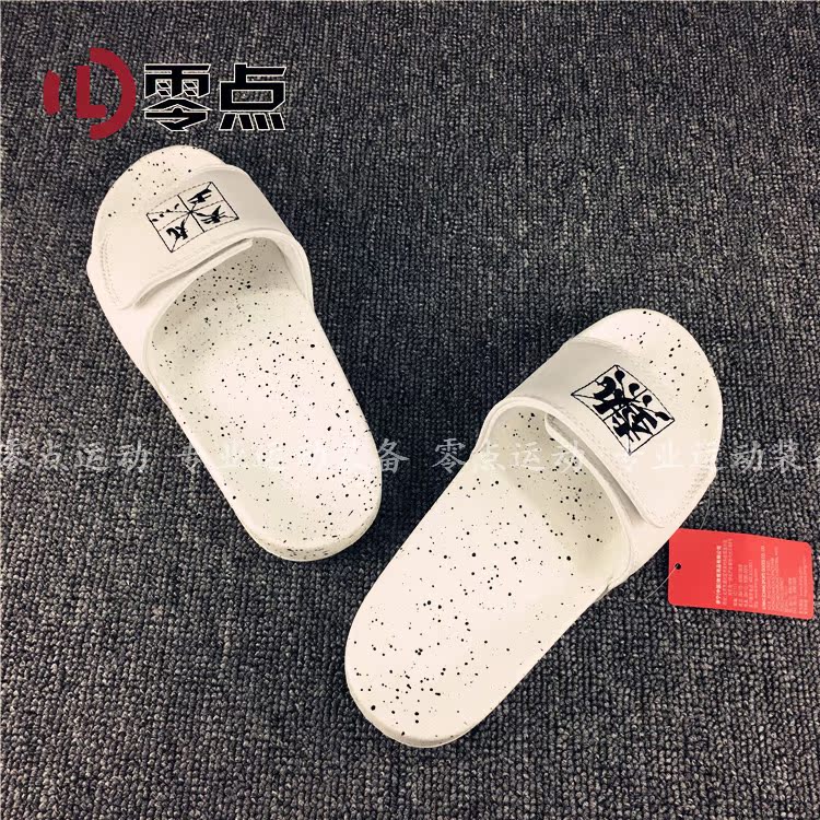 Li Ning thể thao mùa hè lĩnh vực phòng thay đồ mềm mềm Velcro bóng rổ những người yêu thích dép và dép AGAM007 dép quai ngang nữ