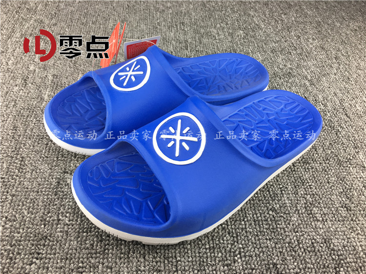 Dép nam Li Ning và dép nam Xia Weide giày dép bitis