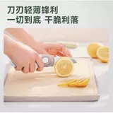 Новый супер-многофункциональный фруктовый нож очищающий нож, очищающий нож, кожаный скребок с двумя в одном переносном двойном бритье.