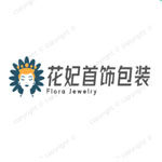 花妃首饰包装