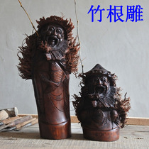 Chinese style home decoration (bamboo root carved fishing weng piece) pure handmade engraving wish for the opening of a gift