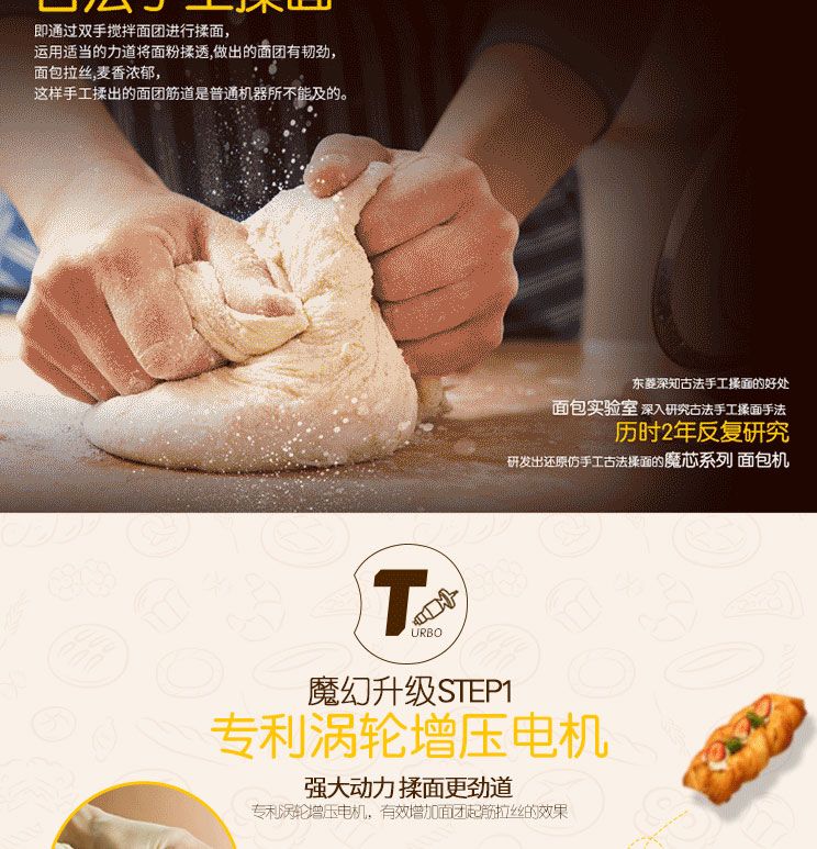 máy ép bánh Donlim Dongling DL-T06A máy làm bánh mì tự động đa chức năng mini và máy làm bánh mì - Máy bánh mì máy nướng bánh mì sandwich
