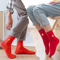 Red socks married couple a pair of socks two pairs of men and women couples in the socks wedding socks