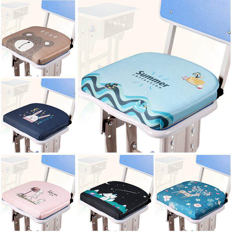 Child Cushions Elementary School Kids School Classroom Memory Cotton Cushion Subchair Fart Mat Dorm Chair Cushion Seat Cushion Breathable