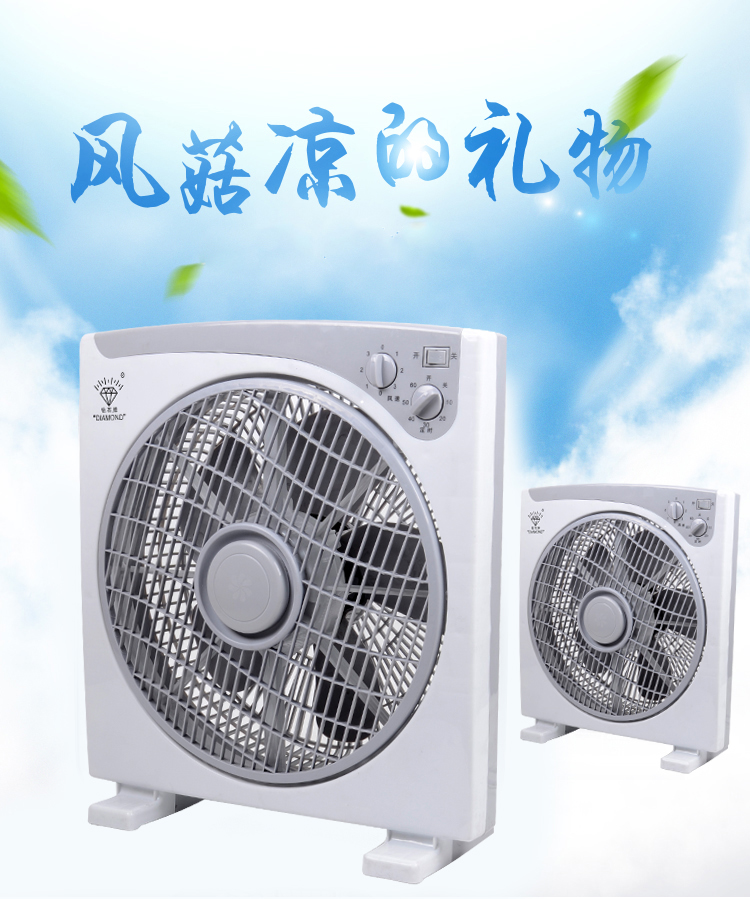giá quạt điện cơ thống nhất Quạt kim cương quay quạt 10 inch ký túc xá sinh viên Quạt may 12 inch hộ gia đình đầu giường bàn im lặng quạt thời gian - Quạt điện quạt đèn trần