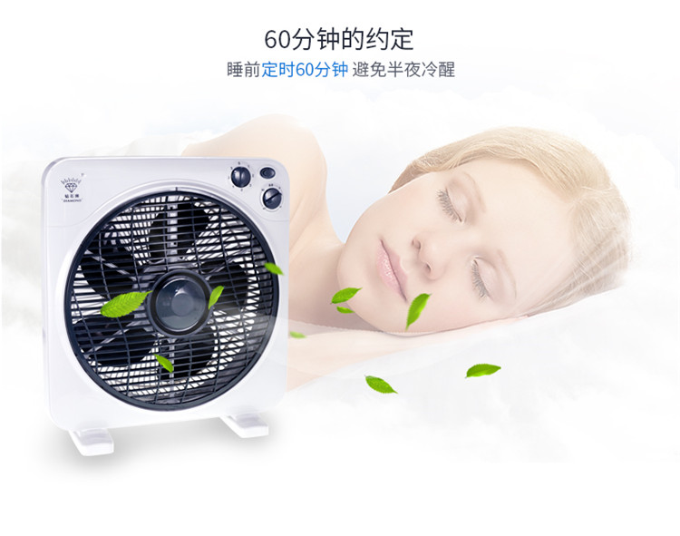Quạt kim cương quay quạt 10 inch ký túc xá sinh viên Quạt may 12 inch hộ gia đình đầu giường bàn im lặng quạt thời gian - Quạt điện quạt điều hòa sunhouse shd7727
