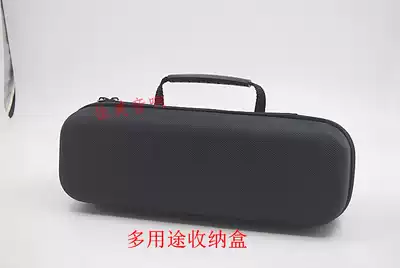 Wired new microphone wireless microphone running bag multi-purpose box portable portable with bag storage box accessories tools