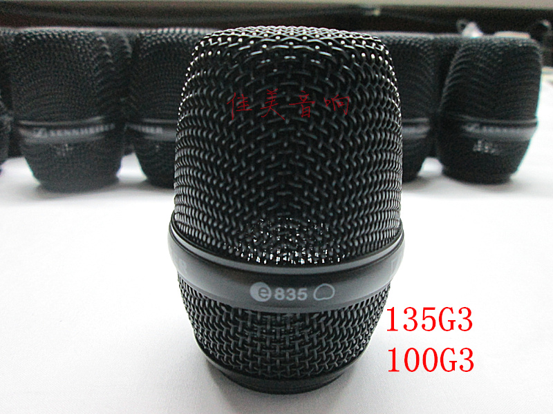 micro thu âm Đầu micro không dây có nắp micrô 135G3 Đầu micro 100G3 mic at2020