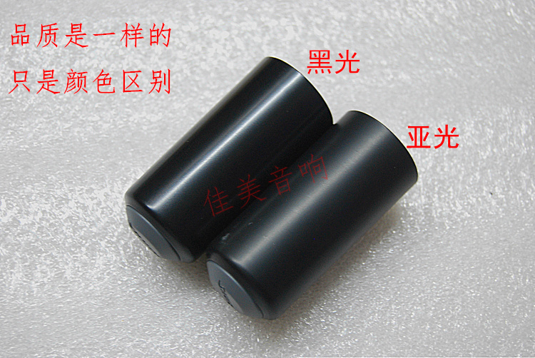 giá đỡ micro Không dây PGX2 cầm tay micrô SLX2 BETA58APG58sm58 Phụ kiện micrô không dây đuôi ống nắp đậy nắp pin mua micro
