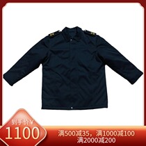 Russian Russian Army 08 Regulations